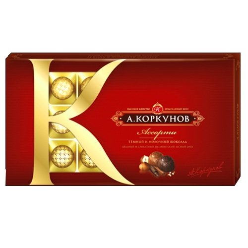 Конфеты Коркунов