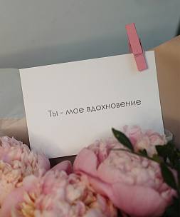 Фирменная открытка Makilove