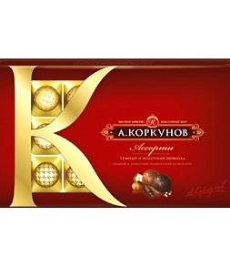 Конфеты Коркунов