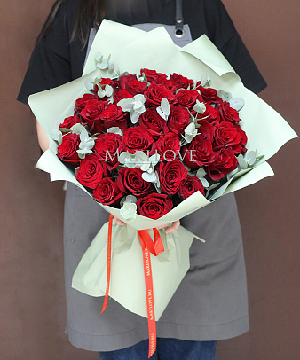 Букет «Эсмеральда»