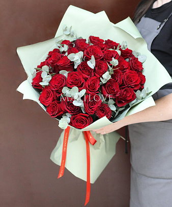 Букет «Эсмеральда»